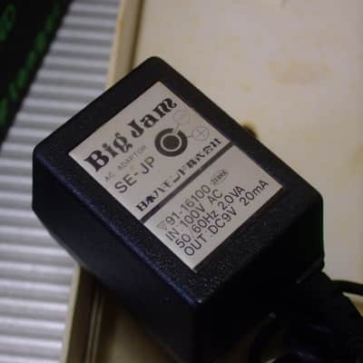 Multivox Big Jam Flanjam Flanger SE-5 w/ Original Box & 100V PSU image 5