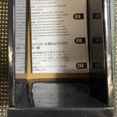 TC Electronic 3rd Dimension Chorus - Includes Original Box! image 7