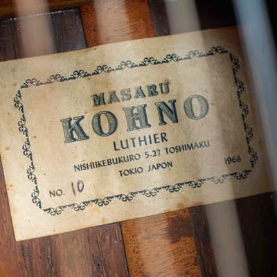 Masaru Kohno No.10 1968 SP/BRZ Rare Brazilian Rosewood, Paris Gold Medal Era image 16