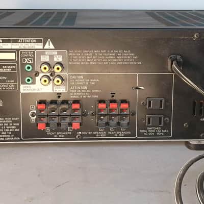 Kenwood KR-V5570 Receiver AV Stereo Dolby Pro Logic Surround Home Audio AM FM image 3
