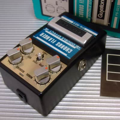 Guyatone PS-023 Chorus Flanger w/ Original Box & Manual image 2
