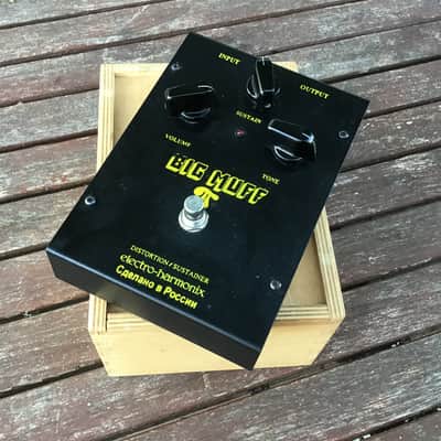 Electro-Harmonix Big Muff Pi V7 (Black Russian) 1998 - 2009 - Black image 4