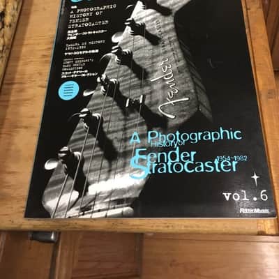 Fender Rittor Music Guitar Graphic Vol 6 ,Fender Strat 90s Japan Rare, FREE SHIPPING image 1