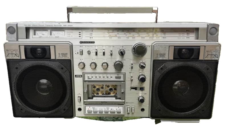 Sanyo MX-920 Rare Vintage Cassette Deck Boombox Japan Serviced Warranty 1979s image 1
