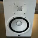 Yamaha HS8 8" Powered Studio Monitor (Single) 2015 - Present - White