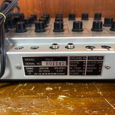 Pearl FM-8 Fightman Drum Synth Module w/ connect cable image 5