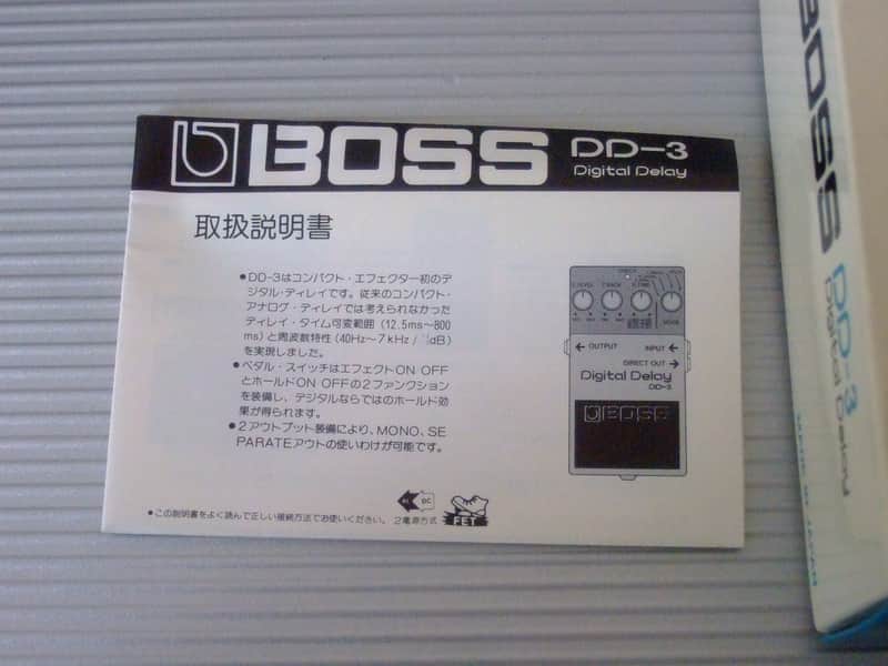 MINT 1987 Long Chip Boss DD-3 Digital Delay w/ Box & Manual MIJ