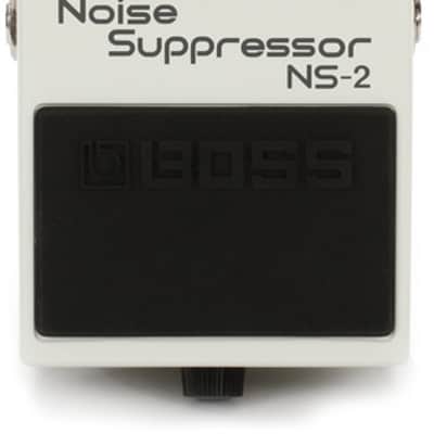 Boss NS-2 Noise Suppressor Pedal image 1