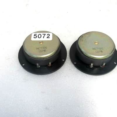 UNBRANDED/GENERIC TWEETER #5072 (Lot Of 5) image 1