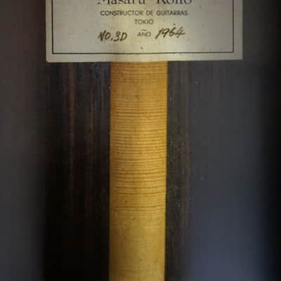 Masaru Kono No. 3D 1964 - Ezo Spruce/Indian Rosewood image 10
