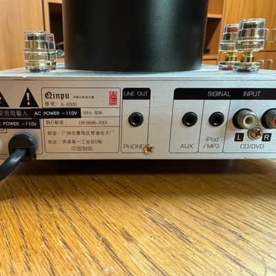 Qinpu A-6000 MKII Hybrid Tube Integrated Amp Wood Faceplate image 3