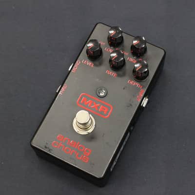 MXR Limited Edition Analog Chorus | Reverb