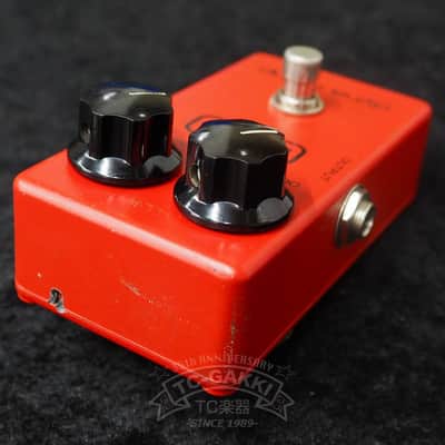 MXR dyna comp image 2