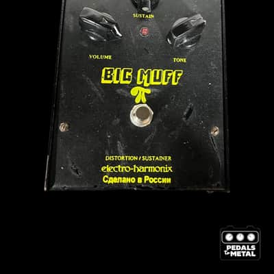 Electro-Harmonix Black Russian Big Muff Pi | Reverb