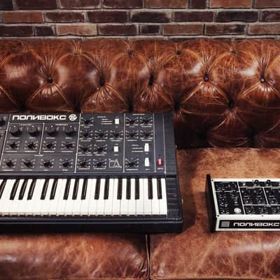 Ultra rare Polivoks reissue analog synth limited run // polyvoks polyvox minimoog image 7
