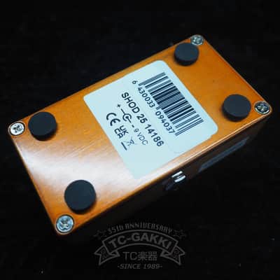MAD PROFESSOR Sweet Honey Overdrive CUSTOM Fat Bee Mod image 3