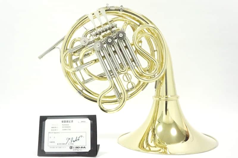【Special price】 EASTMAN Horn EFH682D Kruspe Wrap, Yellow brass image 1