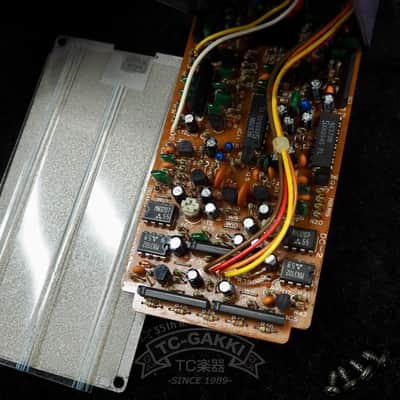 BOSS DC-2 Dimension C image 6