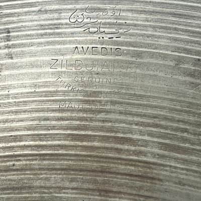 Zildjian 18" A. Zildjian '70s Stamp Crash Cymbal 1970s - Traditional image 2