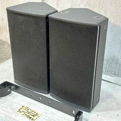 (2) Alcons vr8 NL4M 2-way compact multi-purpose loudspeaker #126 (T.H.S) image 13