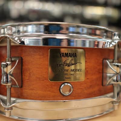 Pre-Owned Yamaha Peter Erskine Signature 4x10" Maple Snare Drum MDS-10PE image 3