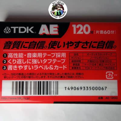 1-TDK AE-120 (2004) Type I Normal 120 Minutes Blank Cassette Tapes Sealed And New... Manufactured in Japan image 3