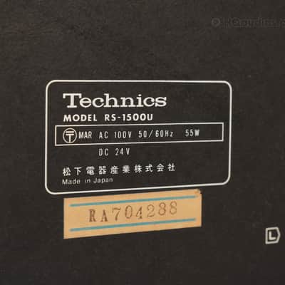 TECHNICS RS-1500 Vintage Reel To Reel – Professional Restored – 1-Year Warranty image 20