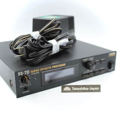 Boss SE-70 Super Effects Processor | Reverb The Netherlands