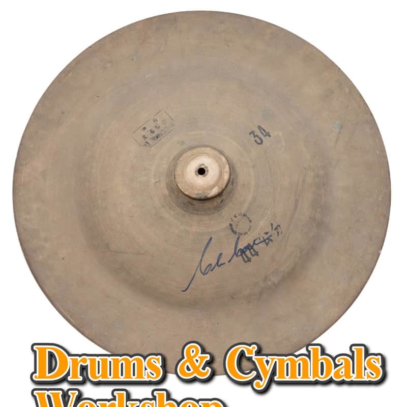 Wuhan Rare, Vintage, Collectable 17,5" China cymbal Ex- Clem Cattini 60s-70s - Hand made hammered image 1