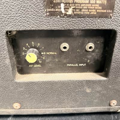 Yamaha S4115H Speaker Cabinet – Vintage Horn-Loaded PA Cabinet 100W 8 Ohm Late 1970s–Early 1980s image 5