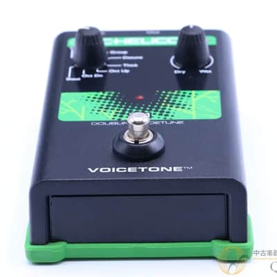 TC-Helicon VOICETONE D1 image 5