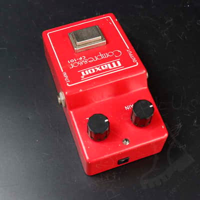 Maxon CP-101 Compressor 1980s - Red image 4