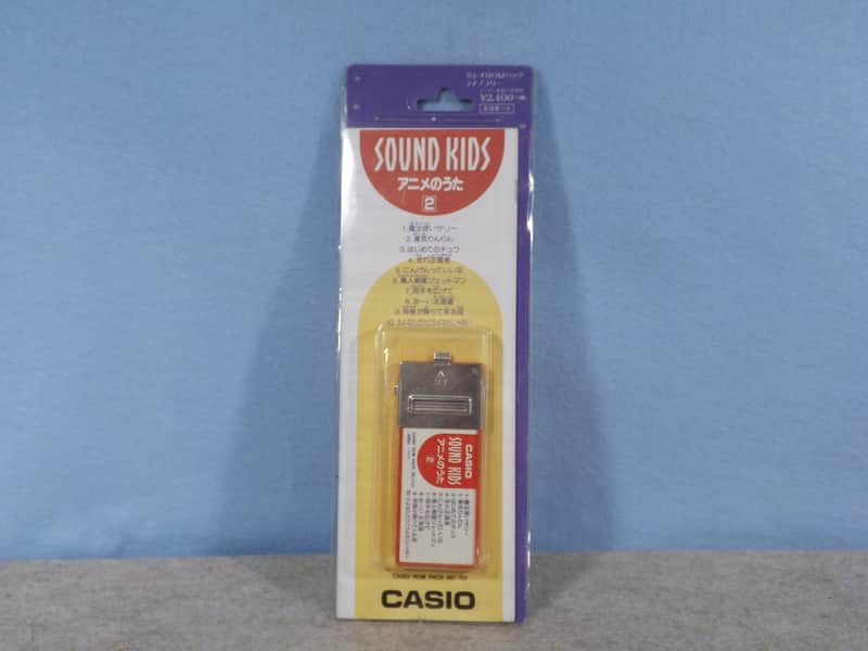 Casio RO-707 "Sound Kids 2" ROM (NOS) image 1