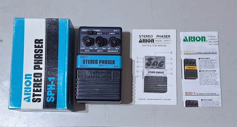 1980's Arion SPH-1 Stereo Phaser *Mint In The Box* image 1