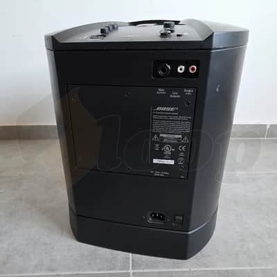 Immagine HK Audio Polar 8 Active PA System - 12