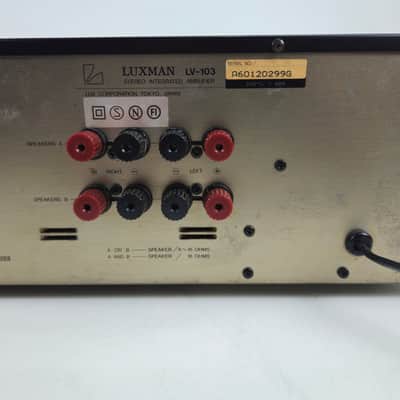 Luxman - LV-103 - Stereo Integrated Tube Amplifier - Serviced (Repaired) image 9