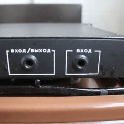 LM 1229 | Reverb \ Delay \ Chorus | Vintage Soviet Multi-FX rack unit | USSR image 5