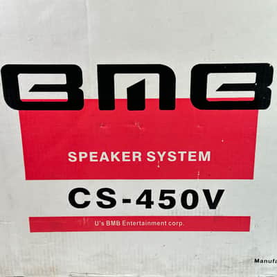 (New Old Stock) Genuine BMB Better Music Builder CS-450V (Pair) image 2