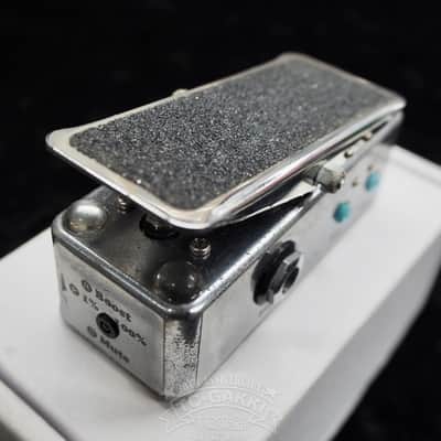 VOCU Baby Volume Pedal | Reverb