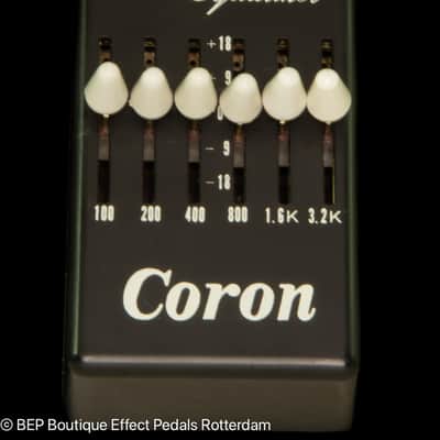 Coron Graphic Equalizer late 70's made in Japan image 4