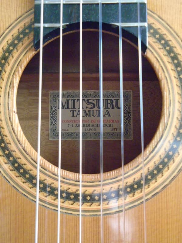 1978 Mitsuru Tamura flamenco blanca image 1