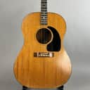 Gibson TG-0 4-String Tenor Guitar (Circa 1960's) - (Used)