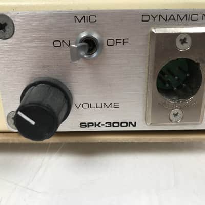 RTS Systems SPK-300N image 4