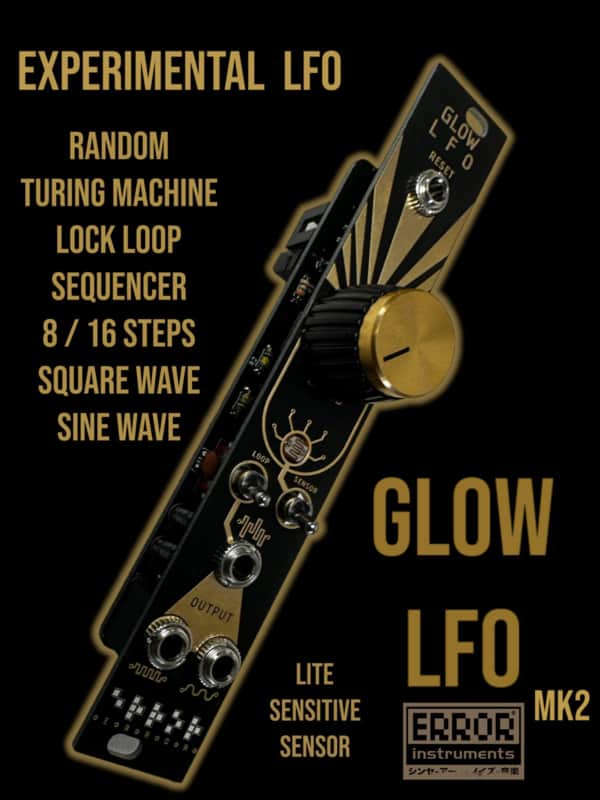 Error Instruments - Glow LFO image 1