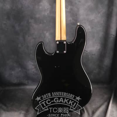 Fender Japan JB-STD image 7