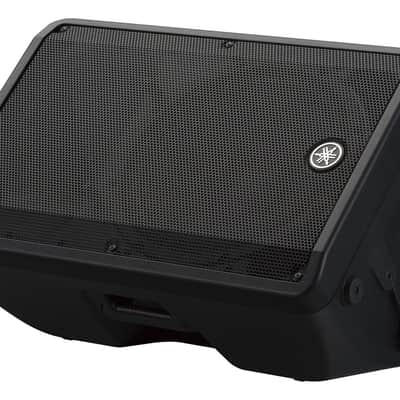 Yamaha DBR15, 15" 2-Way Powered Loudspeaker, 1000W image 5