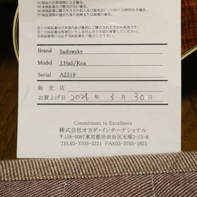 【Final Price!】 2023 Sadowsky Jim Hall Koa Limited image 13