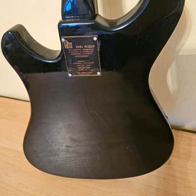 Bass-ll Bass Guitar USSR Soviet Bass 2 Vintage image 5