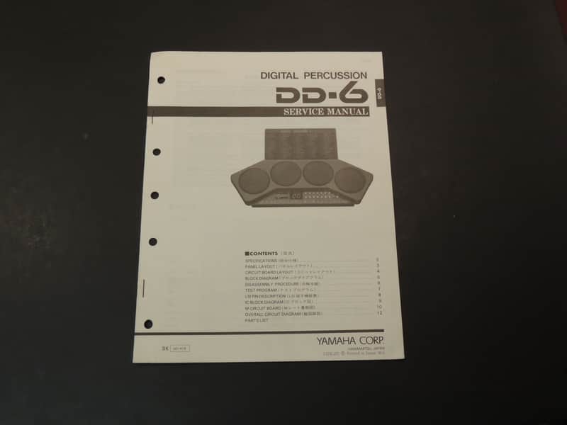 Yamaha DD-6 Service Manual