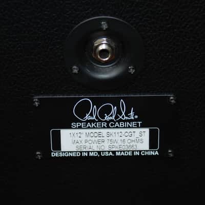 PRS SK112-CGT ST Speaker Cabinet image 4